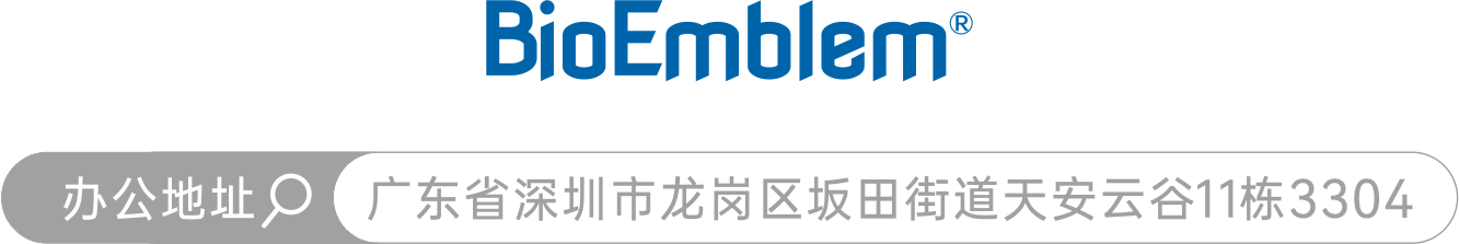 BioEmblem办公地址